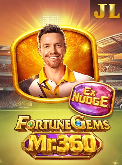 mu888